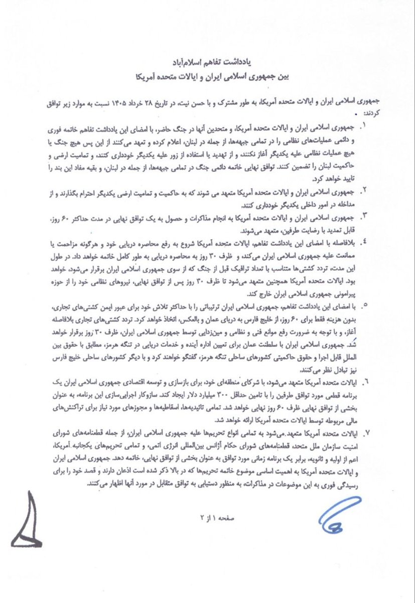 حاج مهدی tweet media