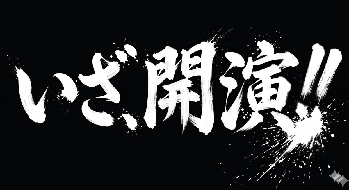 TaiwanCheerArc's tweet photo. 3秒で分かったら台湾・韓国チアマスター！ 美神クイズ Vol.9 本気でわかる？ 

これは難しいぞ～～～

#台湾チア  #韓国チア  #クイズ https://t.co/OBz2l487na @YouTubeより https://t.co/3X5z5f9xCG