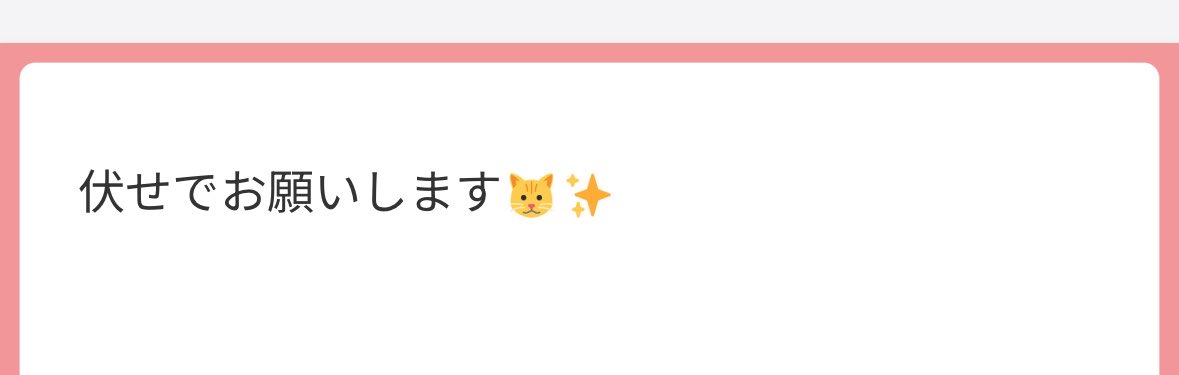 _hc_r's tweet photo. 見た見た🫩めちゃくちゃ気持ちわかる🫩おばが騒げば騒ぐほど廃油の評判落ちるってわからないのかな、、、廃油がすごいのであっておばがすごい訳じゃないし、本当にすごい廃油ならおばが騒がなくてもみんなすごいってわかるよ、、、 https://t.co/Qwd5uJ9ip8