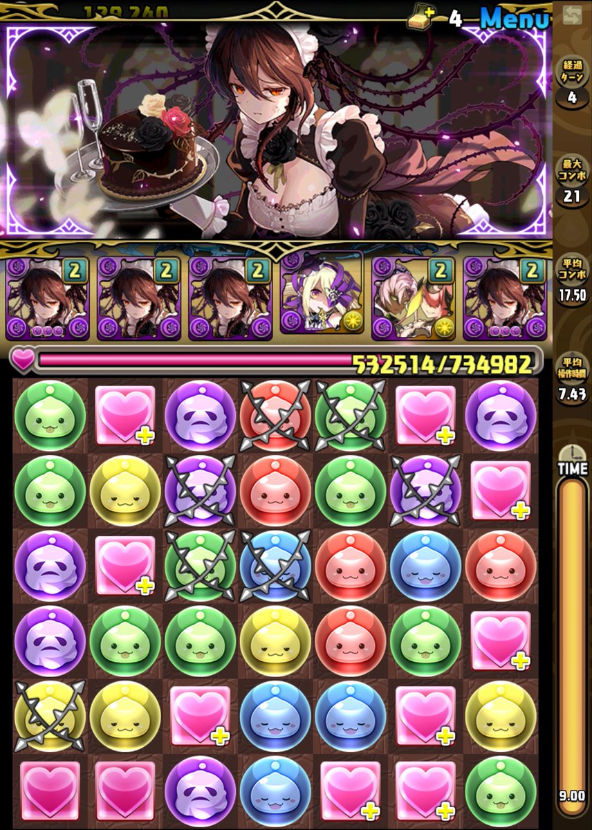 ひーろ tweet media