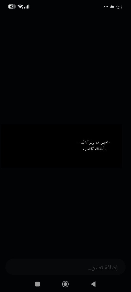 MEhapsalem's tweet photo. . https://t.co/jzDzmlWoAQ