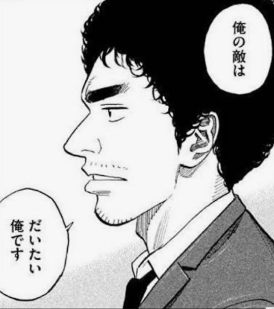 kurari_design's tweet photo. この名言、本当にその通りだよね。。。 https://t.co/6cEeeNCMvT