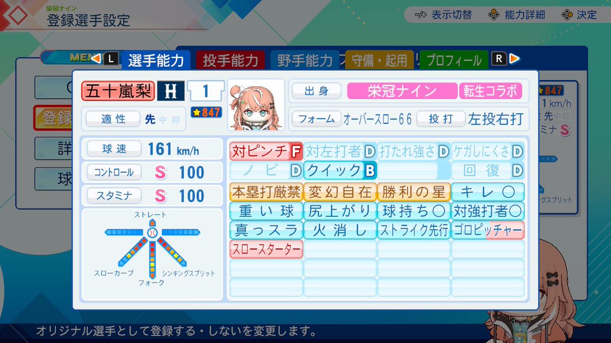 kaniki1009's tweet photo. U18に出てMVPとったのに何も付かなかった https://t.co/1hjr8KC9hQ