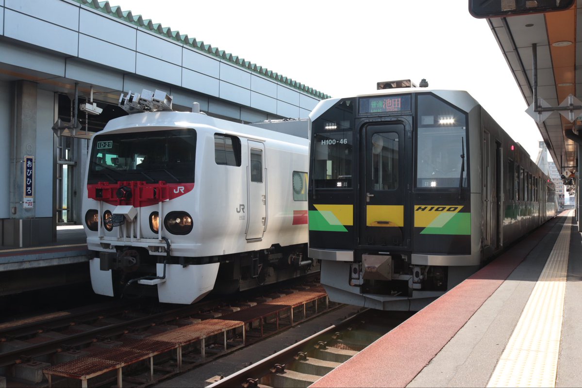 heft_15549's tweet photo. キヤE193系 East i-D
石勝・根室本線検測

2026.6.18 追分・帯広にて https://t.co/QvHLky4Bj8