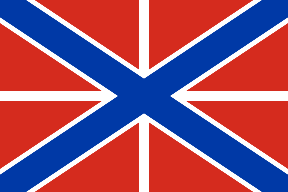 StuartH78994536's tweet photo. @AScot94175440 I would disagree on whom influenced who. As the Flag of Great Britain was about nearly 100 years before Tsar Peter the Great first raised the thing in 1701. Admittedly the Act of Union came 100 years after that but we, all of us, had the basic idea first I would say https://t.co/GcRN7yrpBx