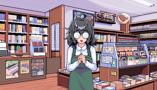 今作ってるゲームの本屋店員の有川さん