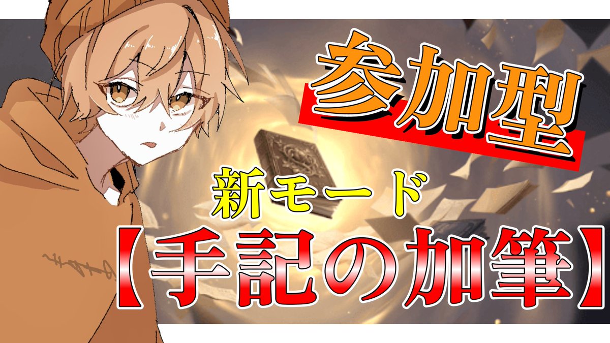 あずき (@azuukiiii) / Posts / X