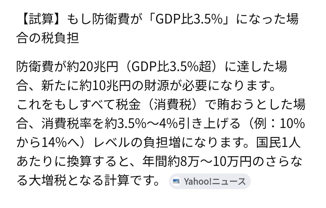 芥斗 tweet media