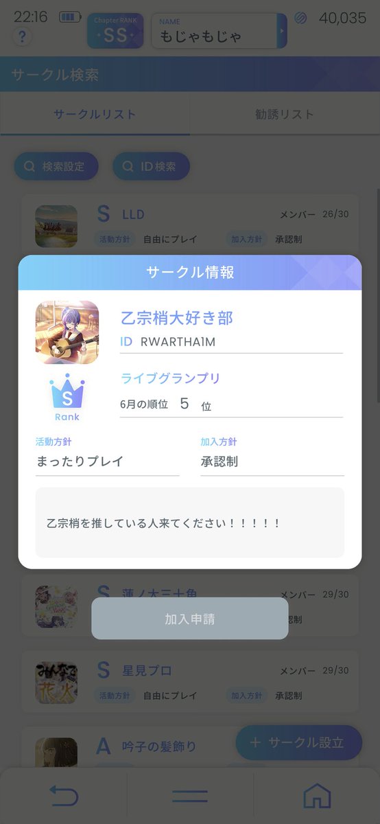 mojyahasu's tweet photo. 家無き子 https://t.co/yTUoE3dFRG