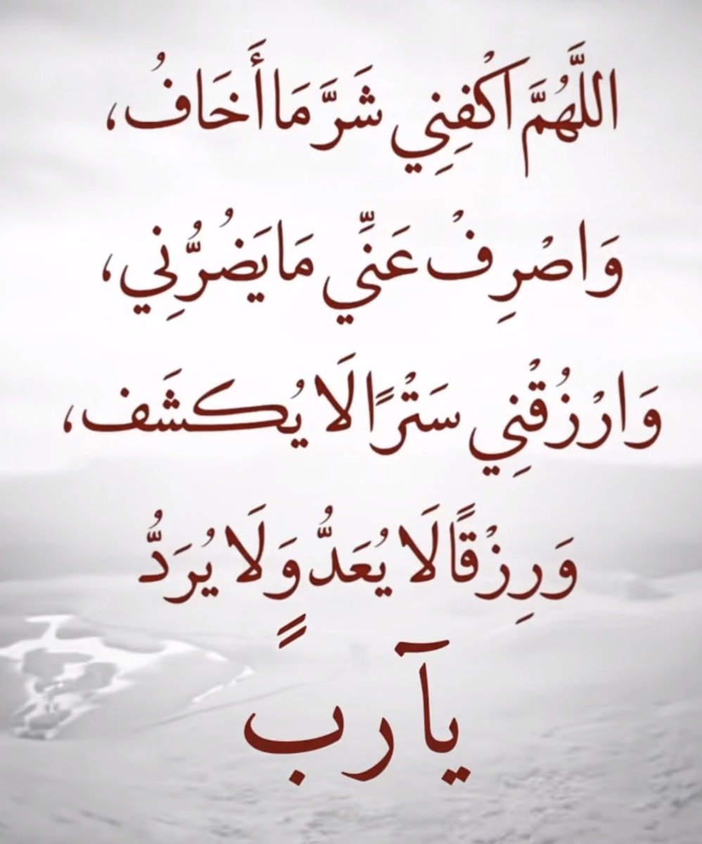 omfahad_3367's tweet photo. https://t.co/7hoo3CPm2M