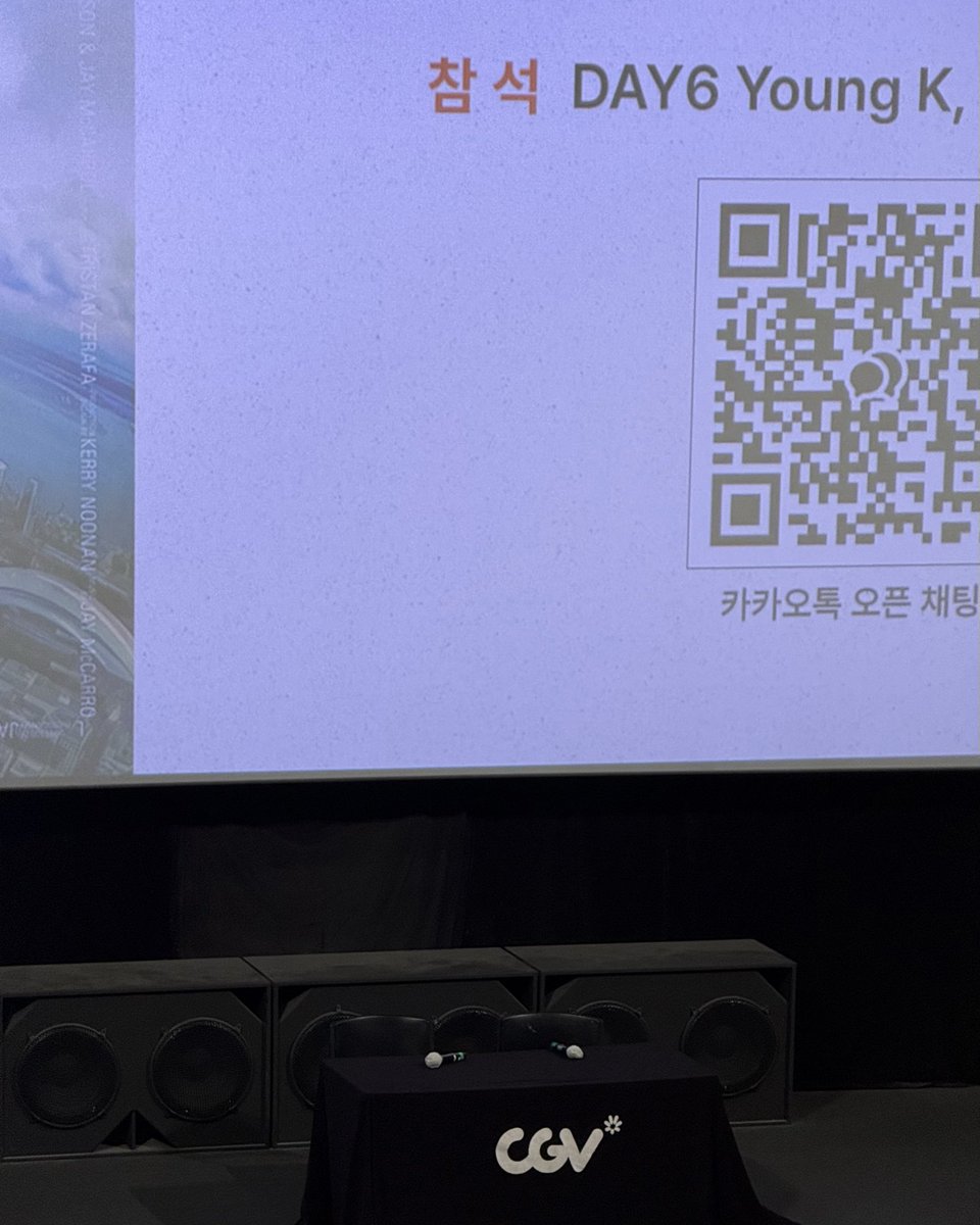bkpd6001's tweet photo. 영케이와 함께하는 gv라니... 정말...
아직도 손이 달달달떨려효................ https://t.co/HSa0rPv9Zo