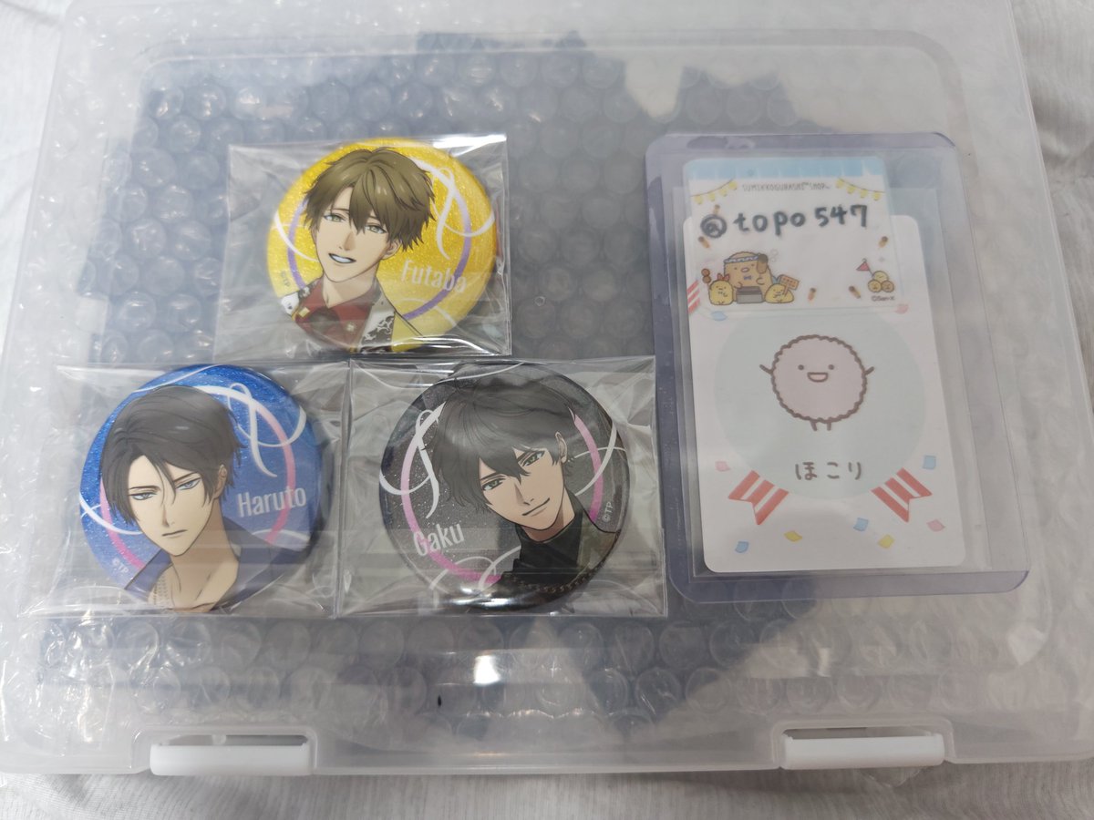 topo547's tweet photo. 【交換】ツキプロショップ ツキショ ビビラン 缶バッジ キャラバッジコレクション VAZZROCK

譲：二葉、悠人、岳

求：歩、ルカ 各1

よろしくお願いします。 https://t.co/Vb58fKmgDb
