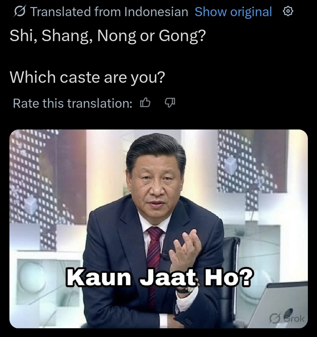 इंतेहा पसंद हिंदू(Gen Z) tweet media