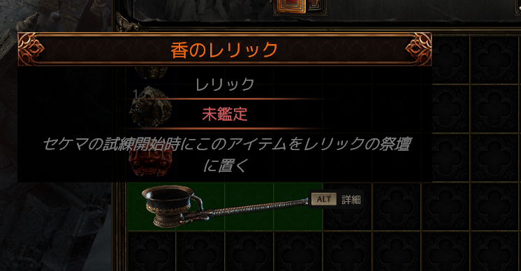 AkLieth_'s tweet photo. あざす https://t.co/BrFyMASBYZ