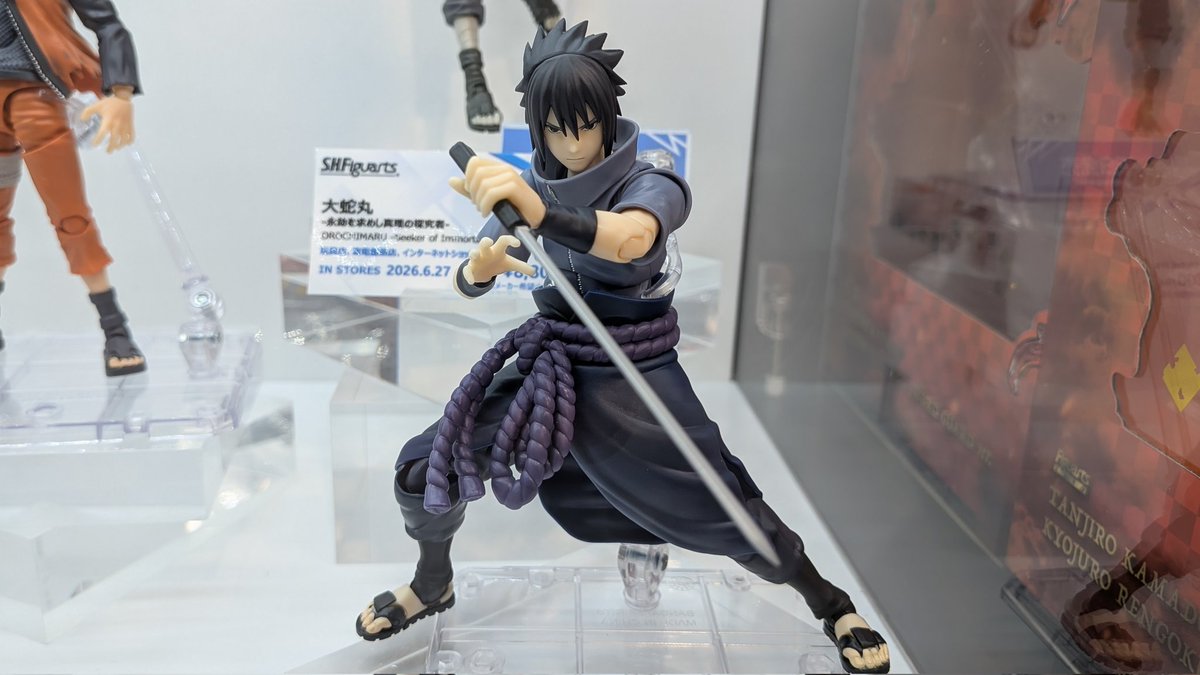 カウボーイビバップ S.H.Figuarts ビシャス
