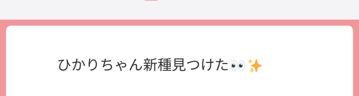 _hc_r's tweet photo. ねえ待ってこの人どこで見つけてきたの！？やばいハマったwwwwwwあれはなに、、、？顔真似若干入ってる、、、？
真顔で遡ってたけどはち切れそうなチャイナ服風ワンピースでもうだめだった https://t.co/trKVZHbjTA