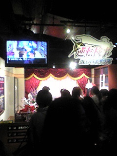 winningcircus's tweet photo. lrt i want to go to gyakuten joypolis!! i found these pics a while back https://t.co/yLQw1oGRS8