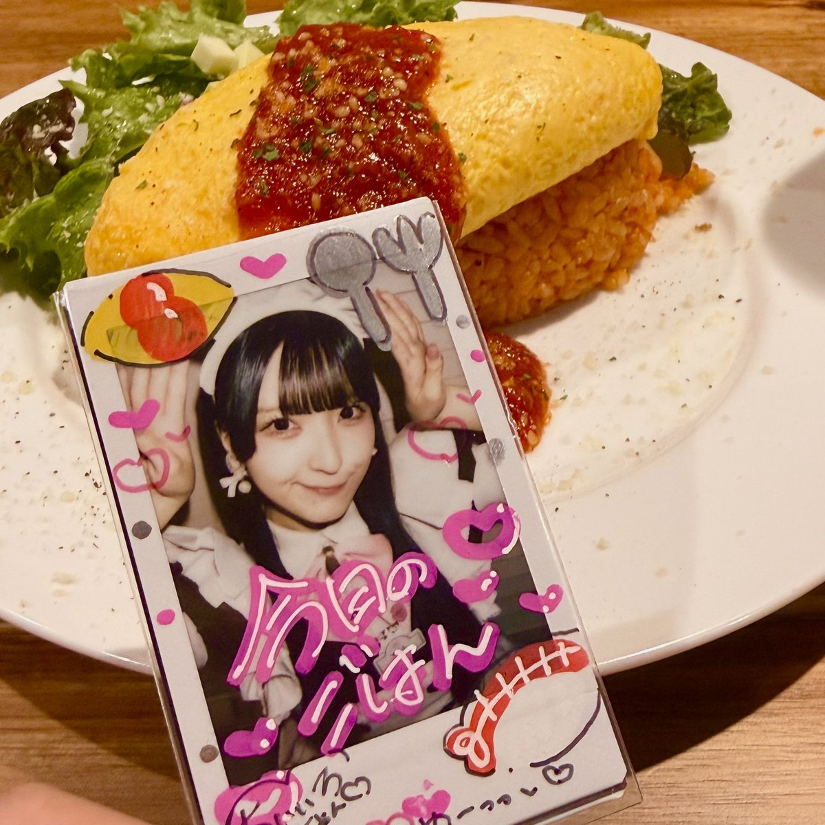 BlueSamTime's tweet photo. 今日はお出かけしてオムライス食べた☺️ https://t.co/7lbwcO6FTQ