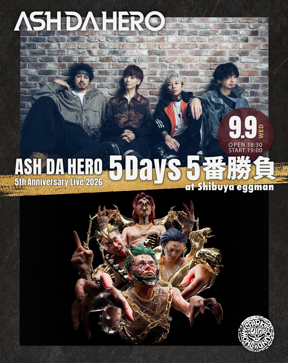 SPARK!!SOUND!!SHOW!! (@susasiii) / Posts / X