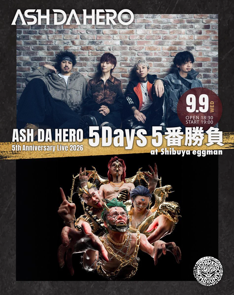 SPARK!!SOUND!!SHOW!! (@susasiii) / X