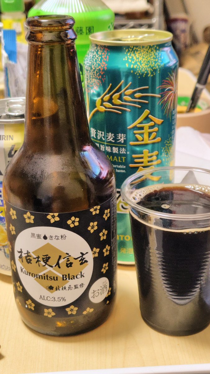 ffr526's tweet photo. 古い友人と宅飲みで飲酒中
YouTube見ながらガンプラトークしつつ
ミルキーサブウェイ一気見してた

よい気分転換になった https://t.co/T55FXFIIjH