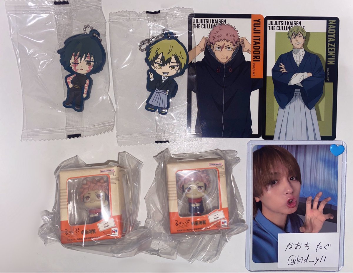 kid__y11's tweet photo. 【交換/譲渡】呪術廻戦 死滅回游 カプセルラバーキーホルダー るかっぷミニチュアコレクション

〚譲〛画像

〚求〛同種 伏黒恵 ＞ 定価+送料 https://t.co/OhQKziDTlM