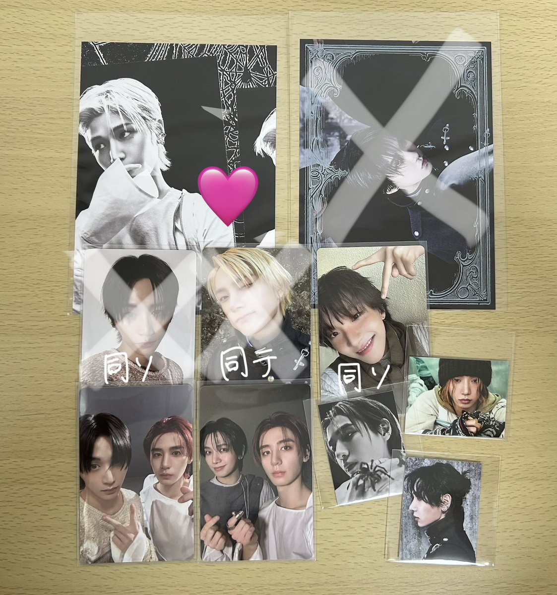 _bibu221's tweet photo. @beom_love_gyu お声がけいただきありがとうございます。
画像内🩷同士（画像お借りしました）で間違いなければぜひ交換お願いいたします！ https://t.co/EGLhoGZKmz