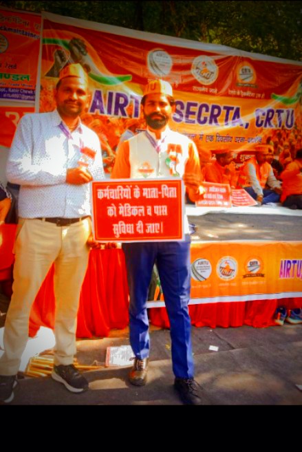 NWRairtu's tweet photo. NWR मे GDCE के पिछले नोटिफिकेशन को रद्द कर दिया गया है,2019 के बाद ALP के अलावा अन्य पदों के लिए GDCE की नोटिफिकेशन की प्रक्रिया पूर्ण नही की गयी गई है, अतः प्रशाशन से निवेदन है कि gdce की नोटिफिकेशन अतिशीघ्र जारी की जाए
#Gdce_Notification_NWR @GMNWRailway @RailMinIndia  @IR_CRB https://t.co/mQPfDJZJXm