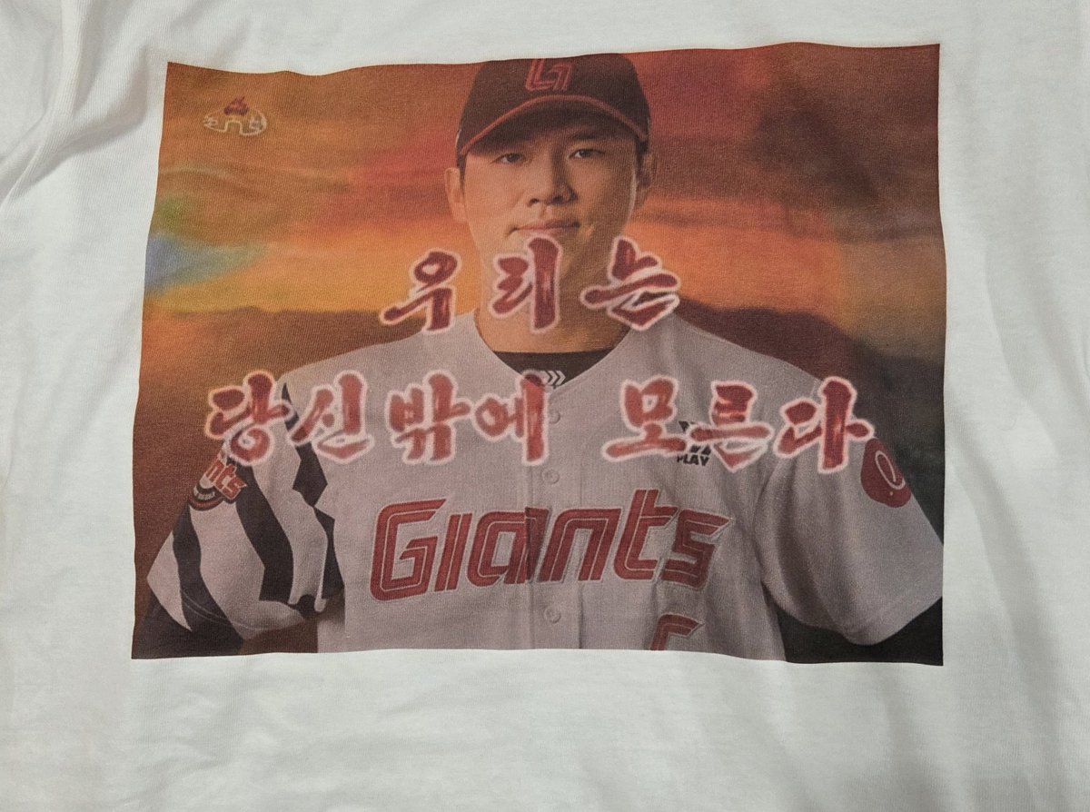 캔유짱 (상태:슬픈전준우증후군) tweet media
