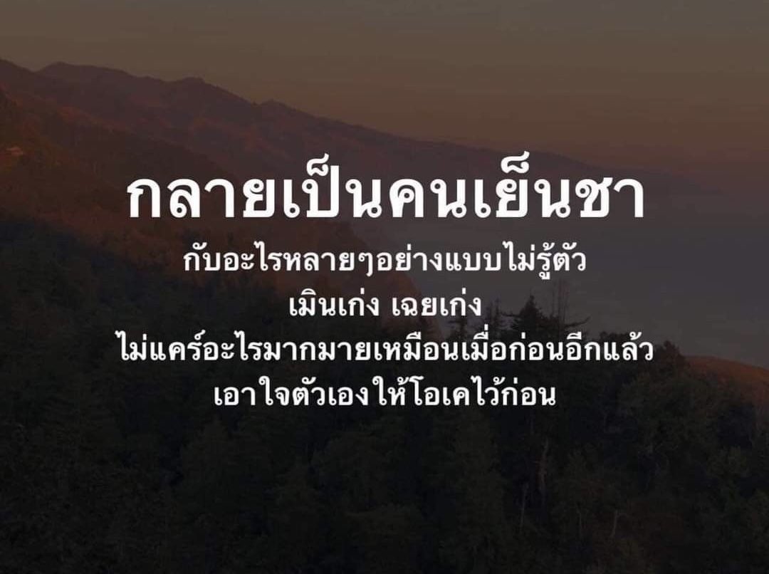 9ped_mood's tweet photo. https://t.co/6lhzzuXVuG