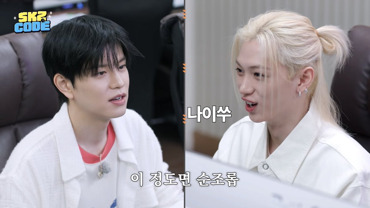 notoveryet77's tweet photo. 햇빛안보고사는서울남자랑 
햇빛잔뜩보고사는호주남자처럼 생김 🤤🤤 https://t.co/YZHMzOzgLX