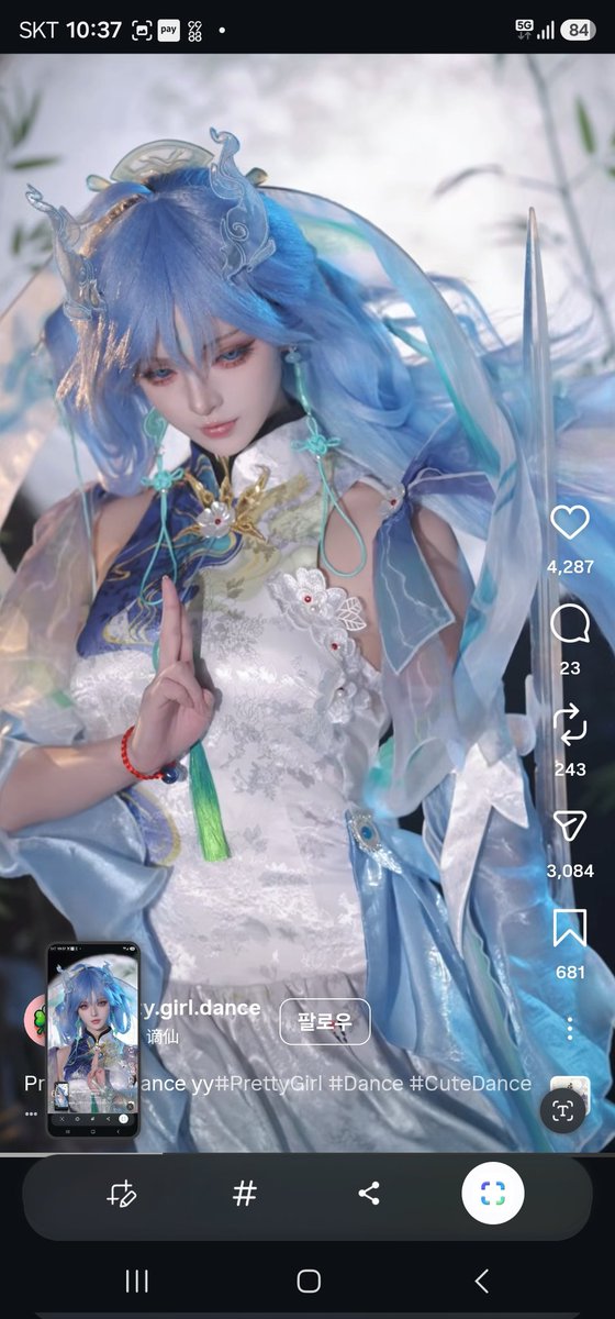 artJ89665930's tweet photo. 인스타보다
이거보니
명조 청초가 아른거리내..
검 만들어볼까... https://t.co/fmKNvFjaG4