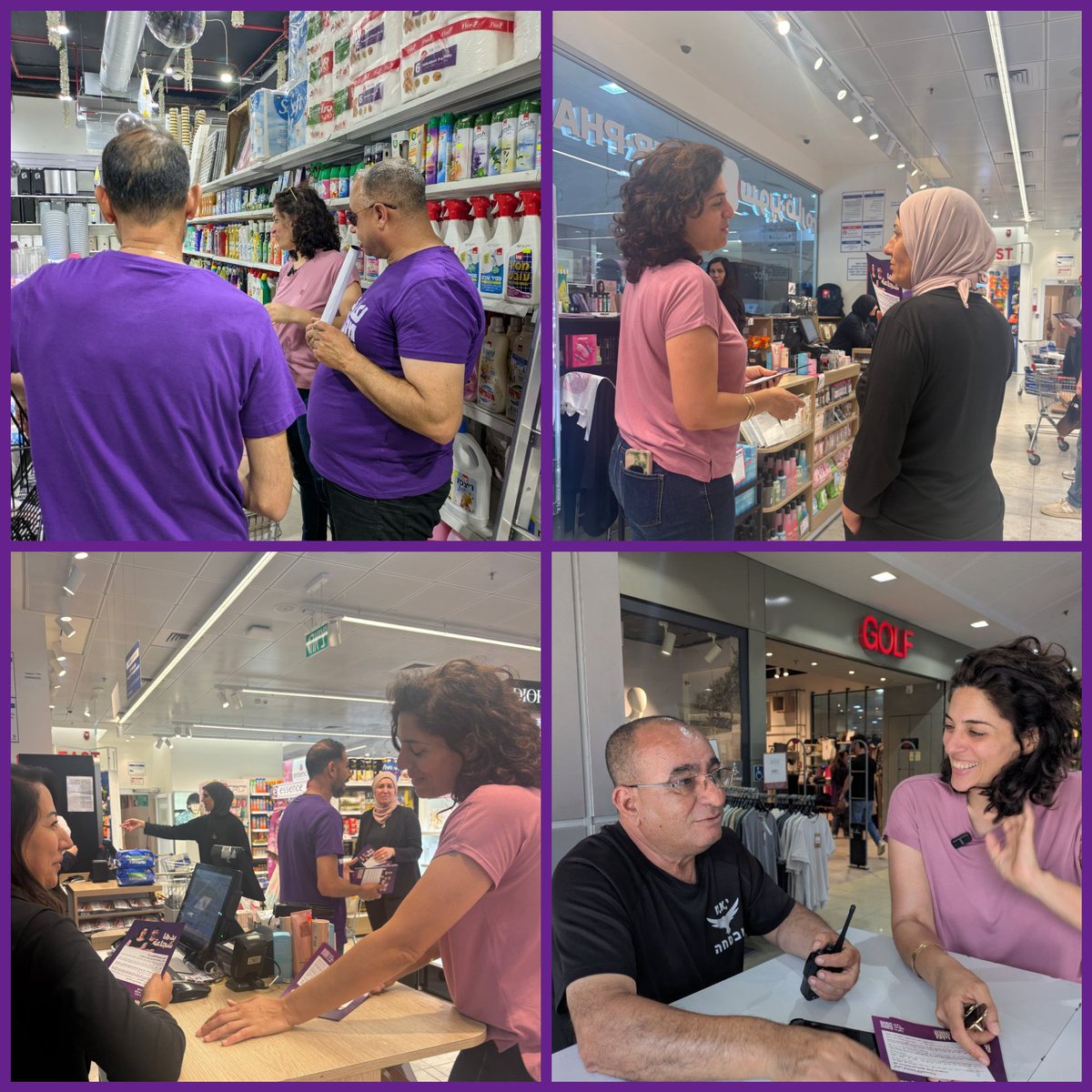 uriweltmann's tweet photo. הבוקר בסחנין ובדיר אל-אסד, רולא דאוד @DaoodRula ופעילים של מפלגת מקום לכולנו @placeforusall דיברו עם אנשים על הבחירות לכנסת, על ההזדמנות ההיסטורית להעיף את הימין הקיצוני מהשלטון, ועל כך שלכולנו - ערבים ויהודים, נשים וגברים, צעירים ומבוגרים - יש את האפשרות להצביע למען החיים שלנו. https://t.co/uJBPy3M6Tz