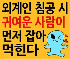ink_trace's tweet photo. 預計2028年2月21日發布
做夢也想不到我跟妳之間人生會產生交集
��沉默寡言的妳嘴裡說出來的那句話
短短三個字 卻如此刻骨銘心
幸福來得太突然 我到現在還不敢置信 https://t.co/DMrU4C38Xf