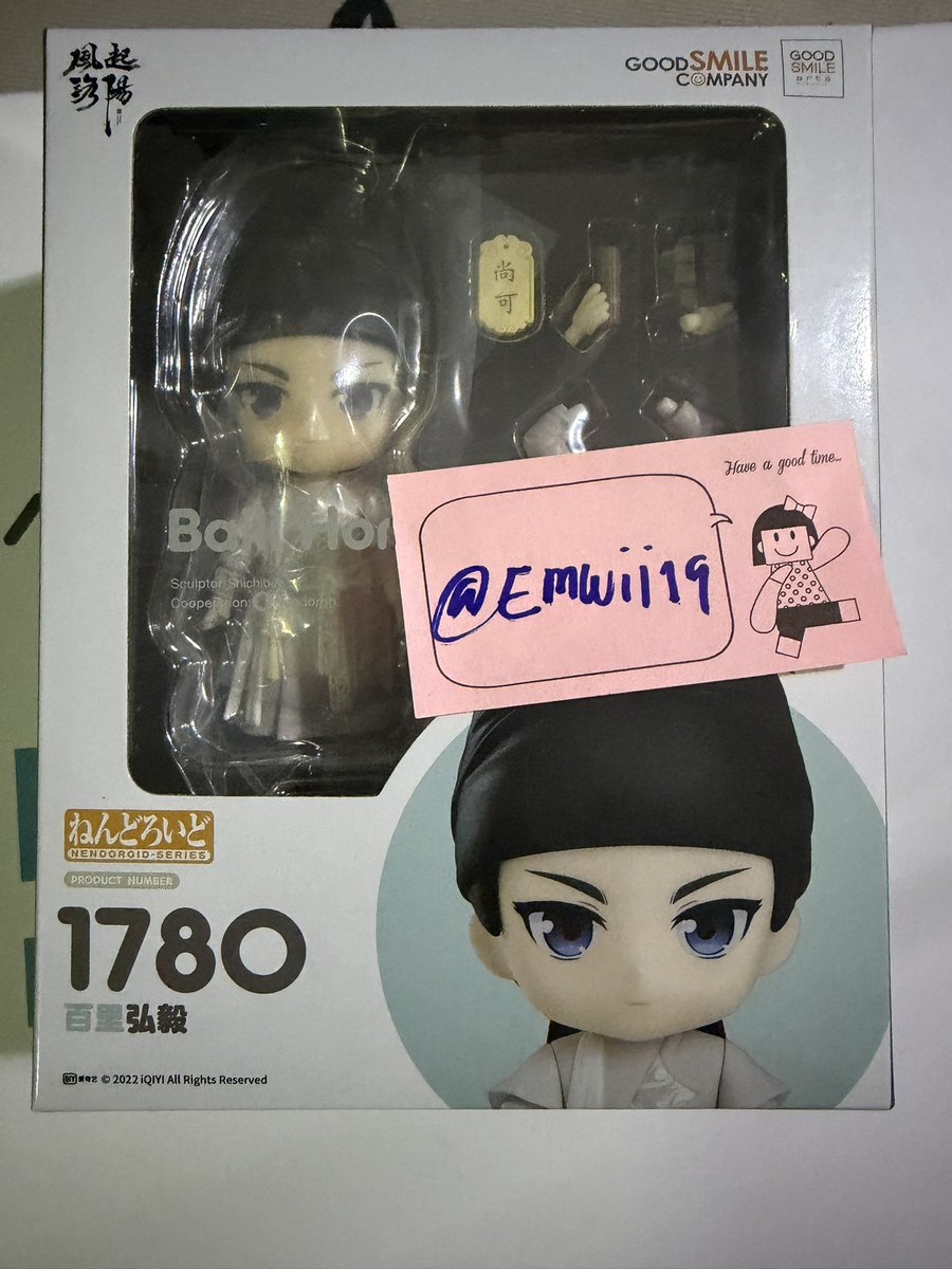 Emwii19's tweet photo. ปล๋อย Nendoroid ไป๋หลี่หงอี้ 
ราคา 1800 รวมส่ง
มือ1 ไม่เคยเล่น ซื้อมาตั้งไว้

สนใจDM

#ตำนานลั่วหยาง #ตลาดนัดด๋อย 
#ตลาดนัดหวังอี้ป๋อ #ตลาดนัดอี้ป๋อ https://t.co/BwbvGsRAES