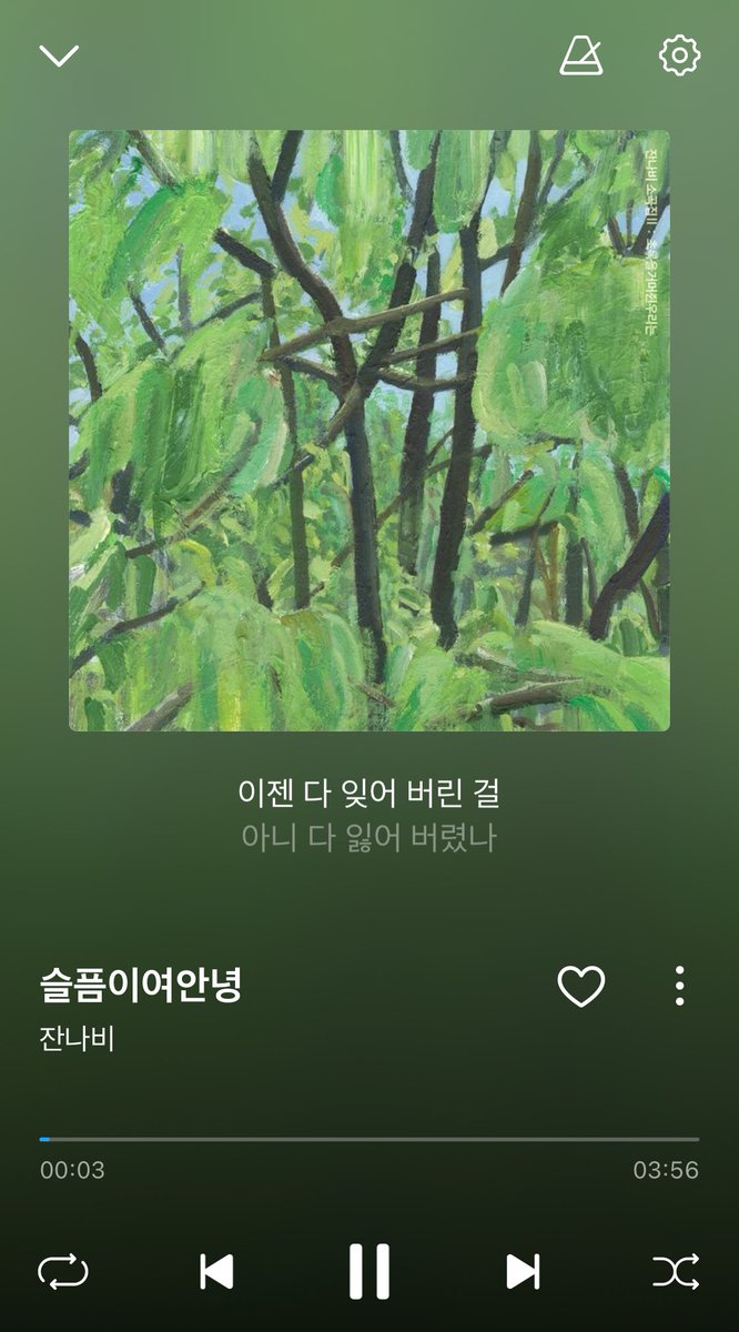 ingeon4885's tweet photo. https://t.co/dIPbNKBo4D