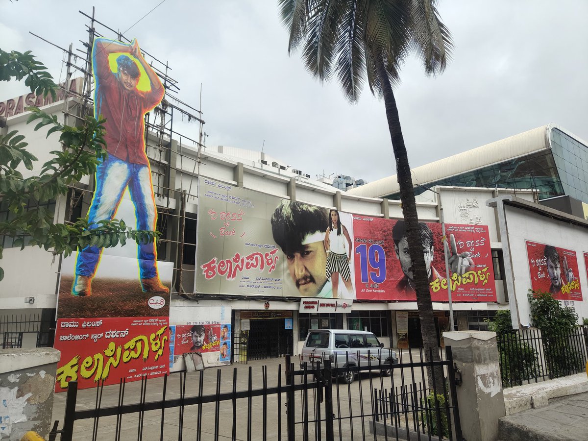 HDFanTweets's tweet photo. Prasanna theater is all readiness Tommorow will be banger 🔥 

#DBoss #KalasipalyaReRelease https://t.co/kKeYQAV9Vn