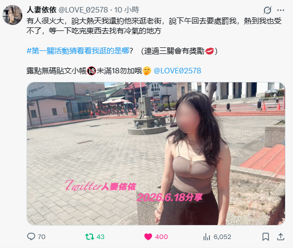 java995577's tweet photo. @LOVE_02578 @LOVE02578 鹿港老街 https://t.co/uGUGjOC94v