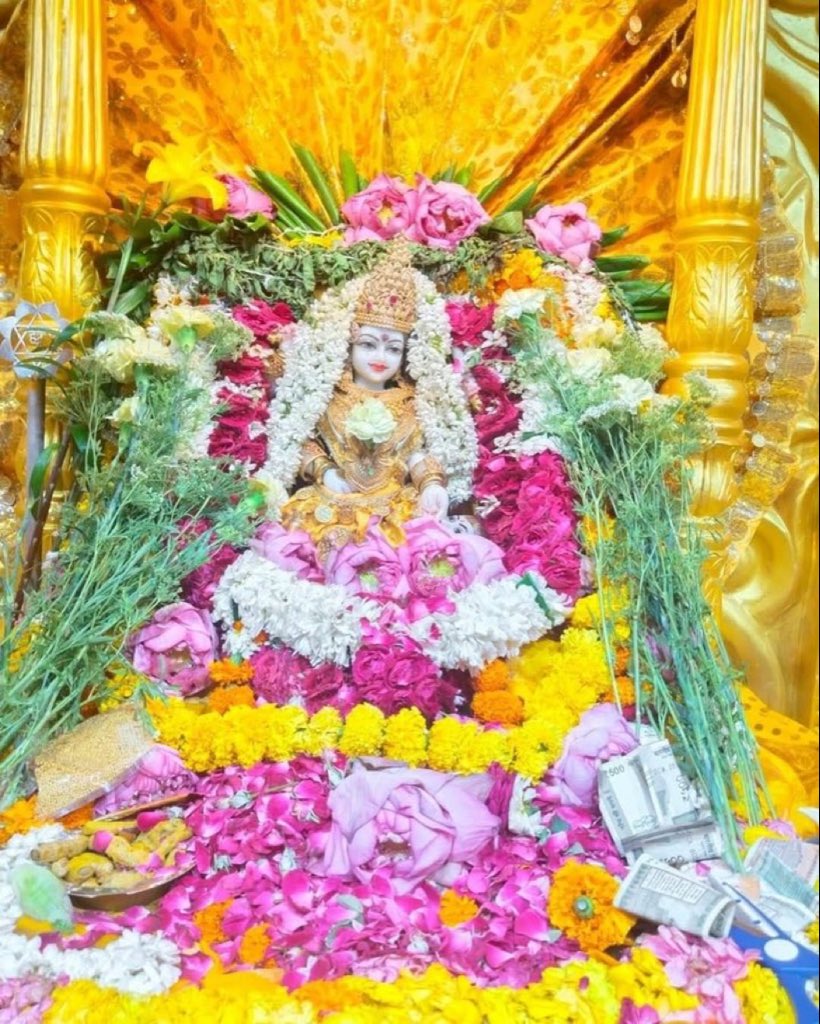 baglamukhipuja's tweet photo. 🙏 जय माई की 🙏 https://t.co/JaCOqFdFeE