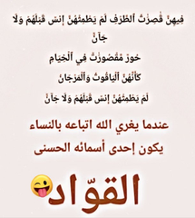 zonetrader_al's tweet photo. @GherianiMuna شغلى فكرك...يا مسكينه https://t.co/FrLRdnQQwd
