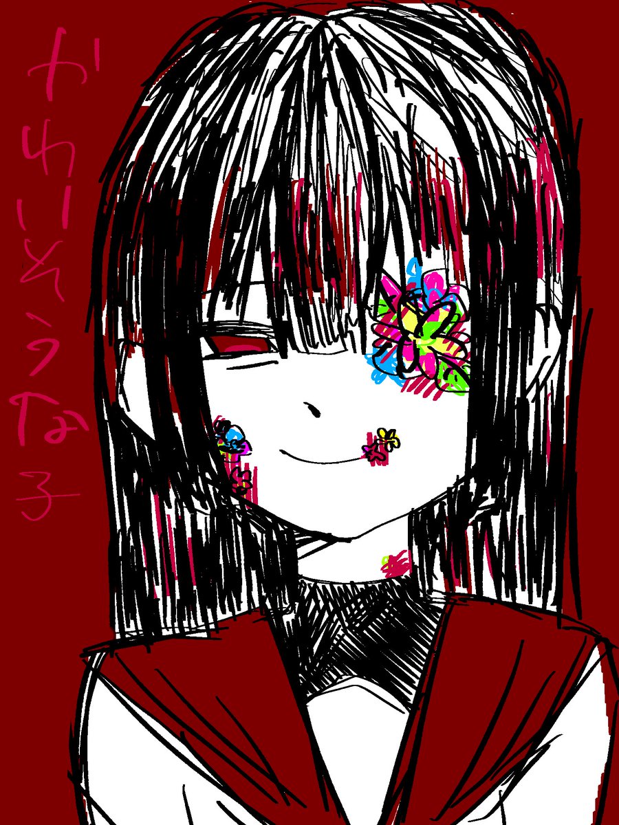 天月 瑠真イラスト垢 tweet media