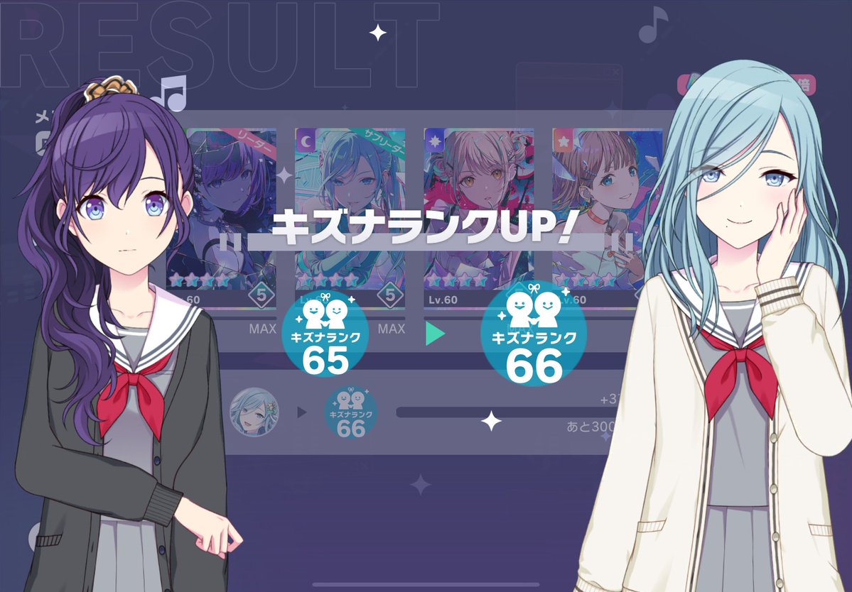 serps_se's tweet photo. イベラン暴走しかけた結果、弓道部のキズナスタンプゲットです🏹 https://t.co/lMFaTXUXA5