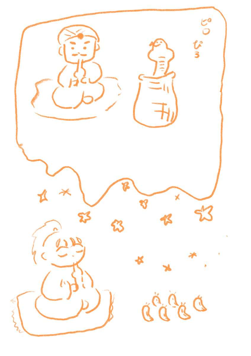 3ami_neko's tweet photo. ✨ https://t.co/qd6yEJowlQ