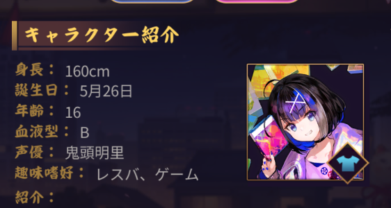 Kay_Hori's tweet photo. 趣味レスバい！！！！！！！！！？？？？？？？？ https://t.co/vJVz67jMtg