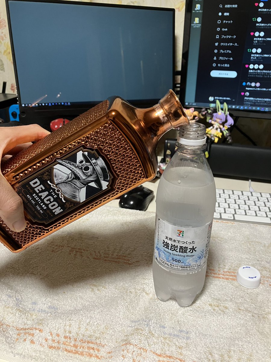 kasei_san's tweet photo. なんかふと思い立ってやってみたのですがこのハイボールの造り方、めちゃくちゃダメな感じがしますね https://t.co/NQxxKRehJ0