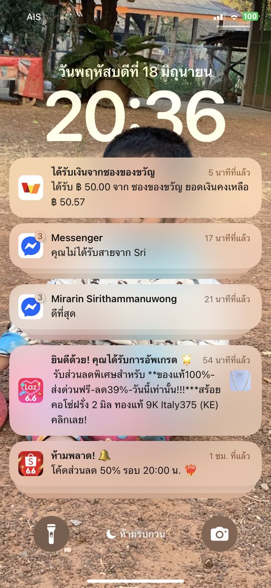 Somild1317560's tweet photo. @SMK_2609 แจกไม่จริงนะทุกโคนนนน 😝 
ขอบคุณงับ 🙏🫶🏻 https://t.co/kttIsXM5R2