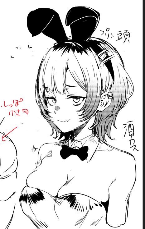 ばにけっと受かりました!新作のダウナー系バニーといちゃラブ本と既刊の黒ギャルバニーさん持っていきます〜! 
