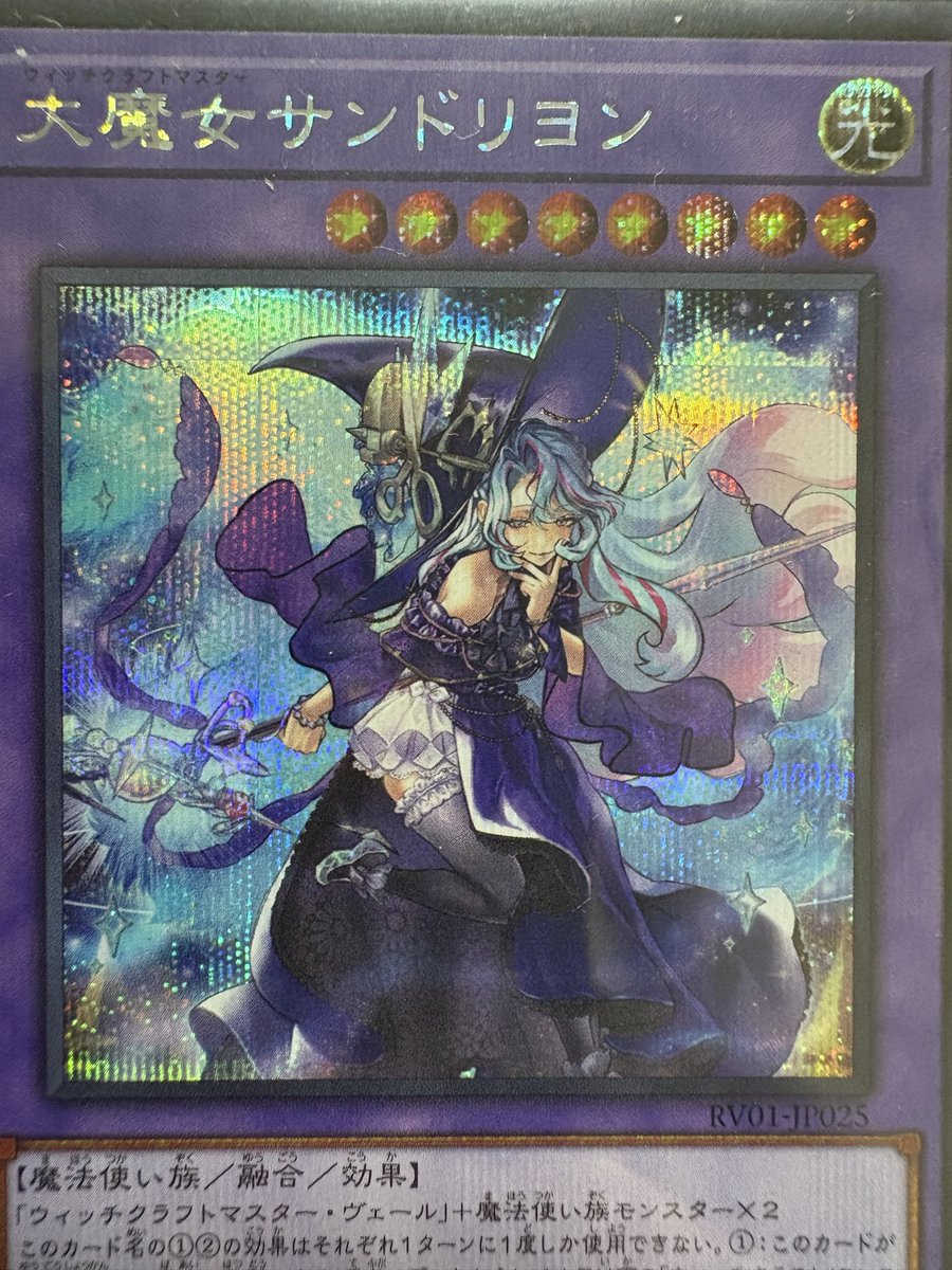 riborribo's tweet photo. シクも良いのだが
プリシク安くならんなw
環境入りしてるんか？？ https://t.co/kiqjmVDlZA