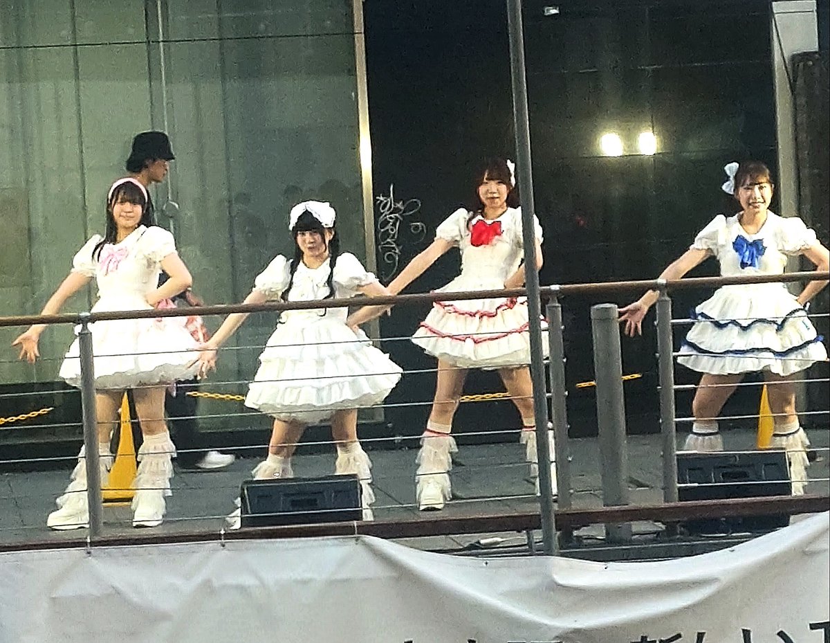 1024_yoshi's tweet photo. 6月18日(木)
『#グリ下 アイドルフェス』Vol.245🌊
場所：とんぼりリバーウォーク

せかぷろ研修生だよ❤

#シンセカイヒーロー　#美月きらり　#夢波あろは　#一ノ瀬こゆき　#有沢愛純　#結城めあり　#三福千景 　#うるるんタイム 　#あいにあいにきて #みゆなにはまってみーな 　#かれにゃんず https://t.co/kYBWoepFAc
