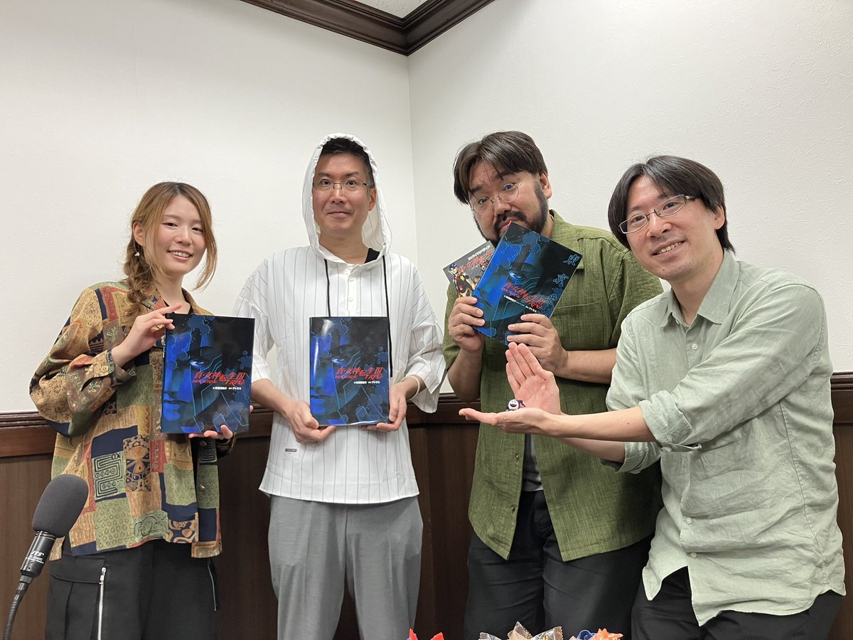 HJ_gamemedia's tweet photo. 『真・女神転生Ⅲ-NOCTURNE TRPG』セッション配信終了しました！ マネカタたちを守るため、死闘に挑むPCたち。その結末は……！？ アーカイブもございます。 ルールブックの発売をお楽しみに！ #HJTRPG https://t.co/KKZikyPoLH